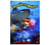 Shark Bait (IMPORT) (Pas de version française)