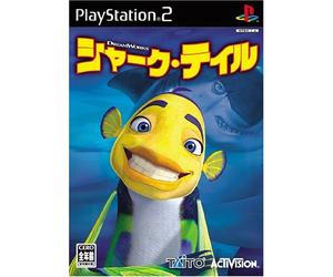 Shark Tale