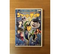 Shark Tale - Dvd Animation Étrangère, Aventure Familiale