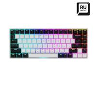 Sharkoon SKILLER SGK50 S3 clavier Gaming USB QWERTY Russe Blanc