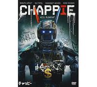 Sharlto Copley-Chappie [Edizione: Giappone] [Import]