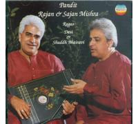 Sharma, Pandit Shivkumar - The Valley Recalls, Vol. 2
