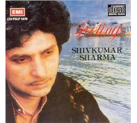 Sharma, Shiv Kumar - Feelings
