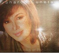 Sharon Cuneta - Musika at Pag Ibig