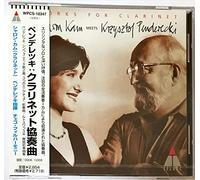 Sharon Kam - Works for Clarinet-Sharon Kas [Import]