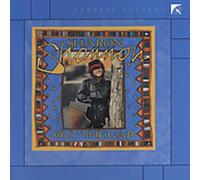 Sharon Shannon – Out The Gap – Import États-Unis – Compass