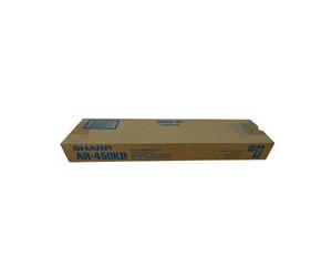 SHARP AR-450KB KIT DE MAINTENANCE - 200000 PAGES POUR AR-350LP