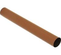 Sharp Fusing Belt Kit MX601FB : MX-2651/3051/3551/4051/ MX-3061/3071/3561/3571/4061/4071