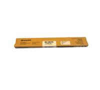 SHARP MX-607FK KIT DE FILTRATION - 300000 PAGES POUR MX-3050N