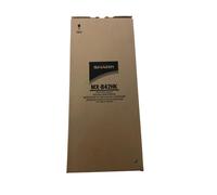 SHARP MX-B42HK KIT DE ROULEAUX - 120000 PAGES POUR MX-B382