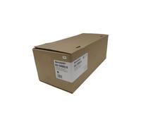 SHARP MX-C60DU-B NOIR DRUM - 175000 PAGES | POUR MX-C557F