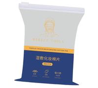 Sharplace 200 compresses humides 3 en 1 pour Une Application faciale Professionnelle et Pratique. Compresses Douces et Fines, faciles à Utiliser de qualité, sans Trou et avec Trou