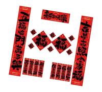 Sharplace de couplets Chinois de l'année du Cheval 2026, caractères Fu, décoration Traditionnelle pour la fête du Printemps, Ornements pour Portes,