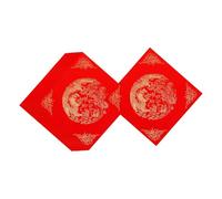 Sharplace Papier Rouge Chinois Xuan Doufang, Papier Vierge pour caractères Fu, carré, inscriptible, décorations du Nouvel an Chinois 2026, 20 Pièces de 17 Cm