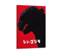 SHARU I EBRHU Poster Shin Godzilla sur toile moderne pour salon, chambre à coucher, 50 x 75 cm, style cadre