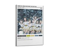 SHARU I EBRHU Poster « Wake Up Girls Beyond The Bottom » sur toile, peinture moderne pour salon, chambre à coucher, 50 x 75 cm, style cadre