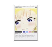 SHARU I EBRHU Poster Watame Did Borderline Nothing Wrong sur toile pour salon, chambre à coucher, 50 x 75 cm, style sans cadre