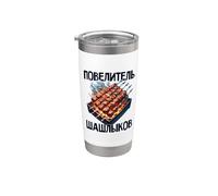 Shashlik Grill Brochettes Russes Griller Des Russes Russie Gobelet isotherme en acier inoxydable double paroi