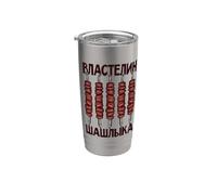Shashlik Grill Brochettes Russes Griller Des Russes Russie Gobelet isotherme en acier inoxydable double paroi