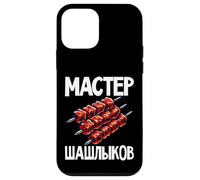 Shashlik Master Grill Brochettes Russes Grill Russie Coque pour iPhone 12 Mini
