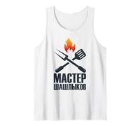 Shashlik Master Grill Brochettes Russes Grill Russie Débardeur