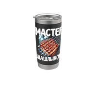 Shashlik Master Grill Brochettes Russes Grill Russie Gobelet isotherme en acier inoxydable double paroi