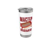 Shashlik Master Grill Brochettes Russes Grill Russie Gobelet isotherme en acier inoxydable double paroi