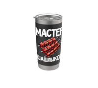Shashlik Master Grill Brochettes Russes Grill Russie Gobelet isotherme en acier inoxydable double paroi