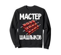 Shashlik Master Grill Brochettes Russes Grill Russie Sweatshirt