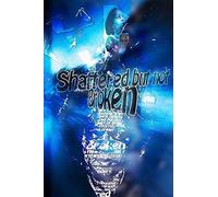 Shattered But Not Broken