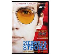 Shattered Glass (IMPORT) (Pas de version française)