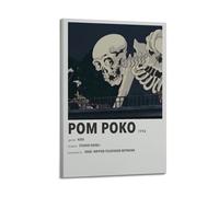 SHAUREWNYY Poster d'anime Pom Poko - Décoration murale vintage sur toile - Peinture décorative pour salon, chambre à coucher - 40 x 60 cm - Style cadre