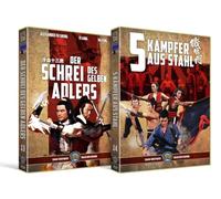 SHAW BROTHERS - BLU-RAY BUNDLE #3 - DER SCHREI DES GELBEN ADLERS und 5 KÄMPFER AUS STAHL - Limited "back to back" Bundle [Blu-ray]