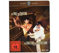 Shaw Brothers - Doppel-Box 1 [Blu-ray]