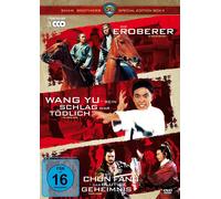 SHAW BROTHERS SPECIAL BOX 2 - David Chiang, Ti Lung, Wang Ping -3 DVD NEUF
