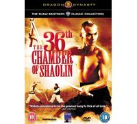 Shaw Brothers - The 36th Chamber [Import anglais]