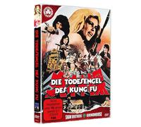 Die Todesengel des Kung Fu (Deadly Angels) – Nancy Yen – DVD – Couverture A (Import)