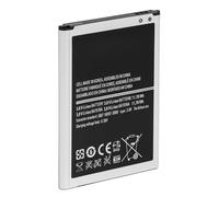 SHAWOROCE EB595675LU Batterie lithium-ion 3100 mAh 3,8 V compatible avec Samsung Galaxy Note 2 II GT-N7100 N7102 N7105 N7108