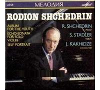 Shchedrin - Album for the Youth - Rodion Shchedrin (CD)