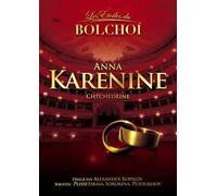Shchedrin - Anna Karenina (Bolshoi Ballet) [2008] [DVD]