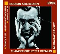 Shchedrin : Carmen Suite, Russian Photographs, Glorification