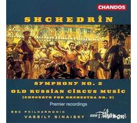 Shchedrin, R. - Old Circus [Import]