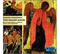 Shchedrin, R. - Sealed Angel