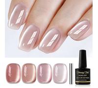 She 4 Colours Pink Nude Coral Glitter Cat Eye Semi-Permanent Nail Polish with Magnetic Stick Soak Off UV/LED Nail b VERNIS A ONGLES