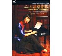 Leng Tan - She herself alone. The art ot the toy piano 2. (DVD)