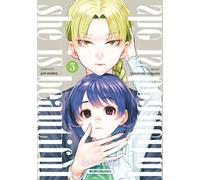 Jun Esaka, Takahide Totsuno, Marie-Saskia Raynal – She is beautiful – Tome 3 – Broché (Kurokawa)