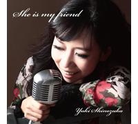 She Is My Friend [Import allemand]