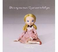 She Is My New Town/I Just Want [Import allemand]