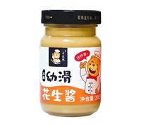 She Jian Xiong Sauce d'arachide 200g