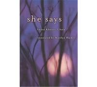 She Says Marilyn Hacker, Venus Khoury-Ghata (Auteur)